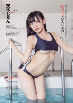一级毛片操大逼_4K全集免费播放