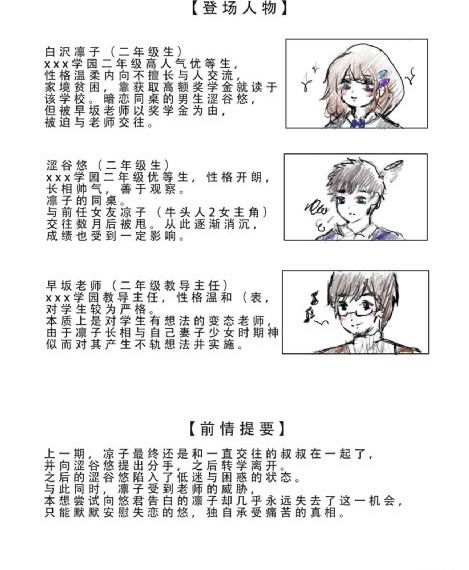 一卡二卡亚洲成人在线观看_BD国语高清视频观看