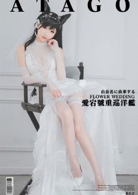 凌晨三点看的高清电视剧免费_720高清视频播放